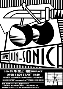 b392b60ff2a25845f289a9f29273d82d